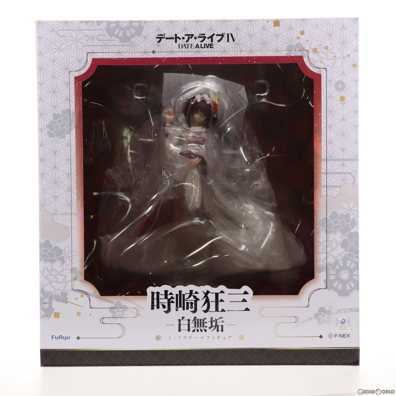 F:NEX限定 時崎狂三(ときさきくるみ) -白無垢- デート・ア・ライブIV 1