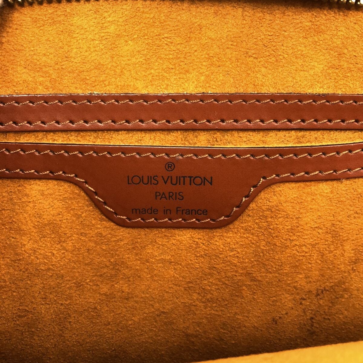 LOUIS VUITTON(ルイヴィトン) ハンドバッグ エピ サンジャック M52273 ケニアブラウン レザー（LVロゴの刻印入り）