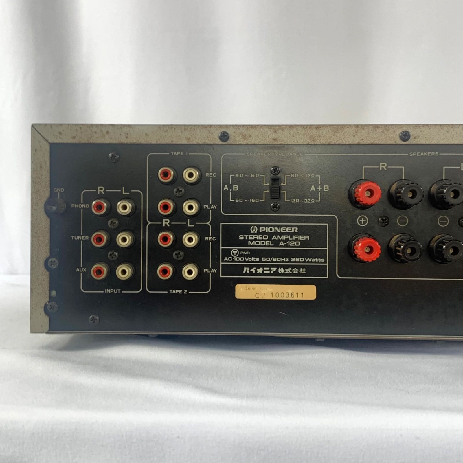 PIONEER パイオニア プリメインアンプ A-120 アンプ オーディオ