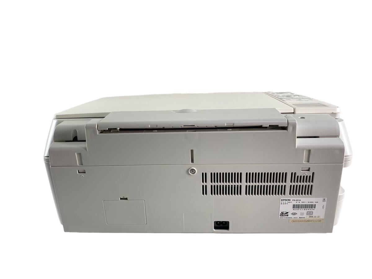 流行に EPSON PX-M650F PX-M650A ahaci.com 複合機 （4月14日まで出品