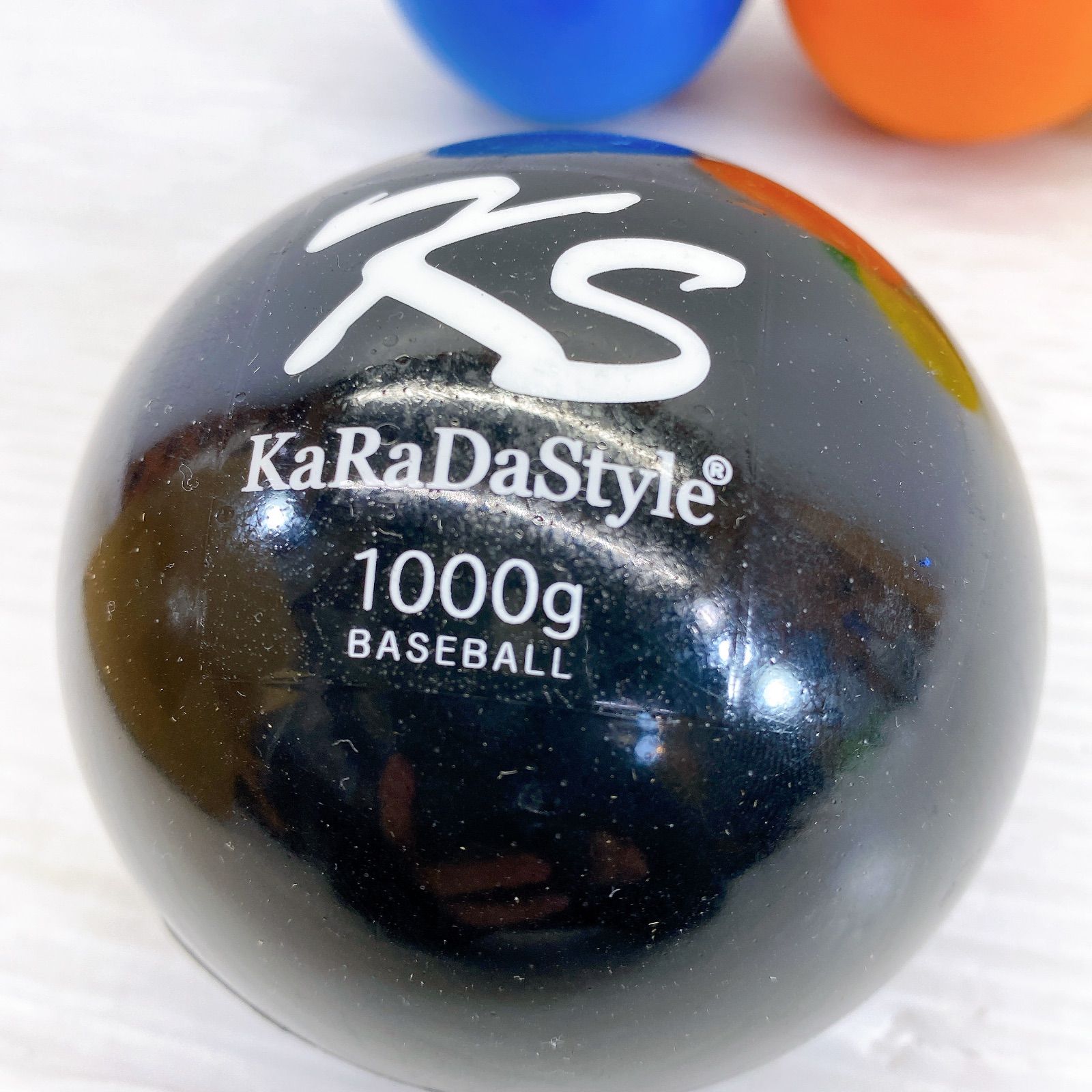 ◇KaRaDaStyle プライオボール 野球 球速アップ トレーニング