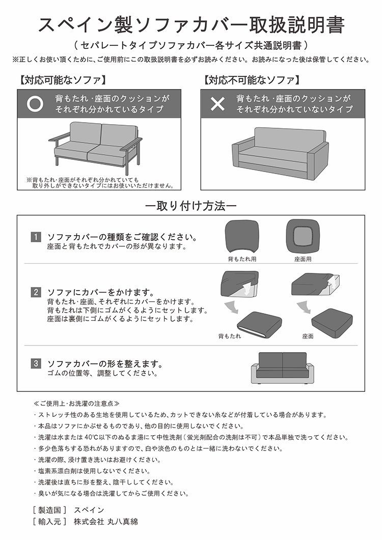 のサムネイル