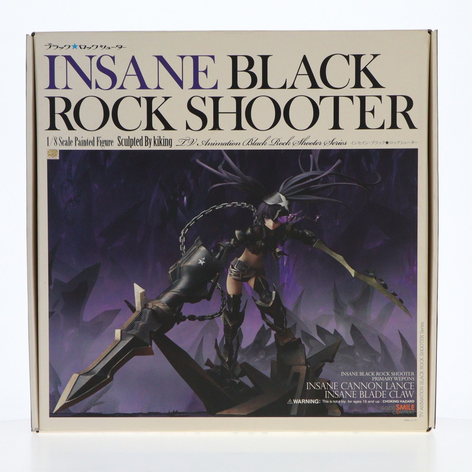 インセイン・ブラックロックシューター TV ANIMATION BLACK ROCK SHOOTER 1/8 完成品 フィギュア グッドスマイルカンパニー
