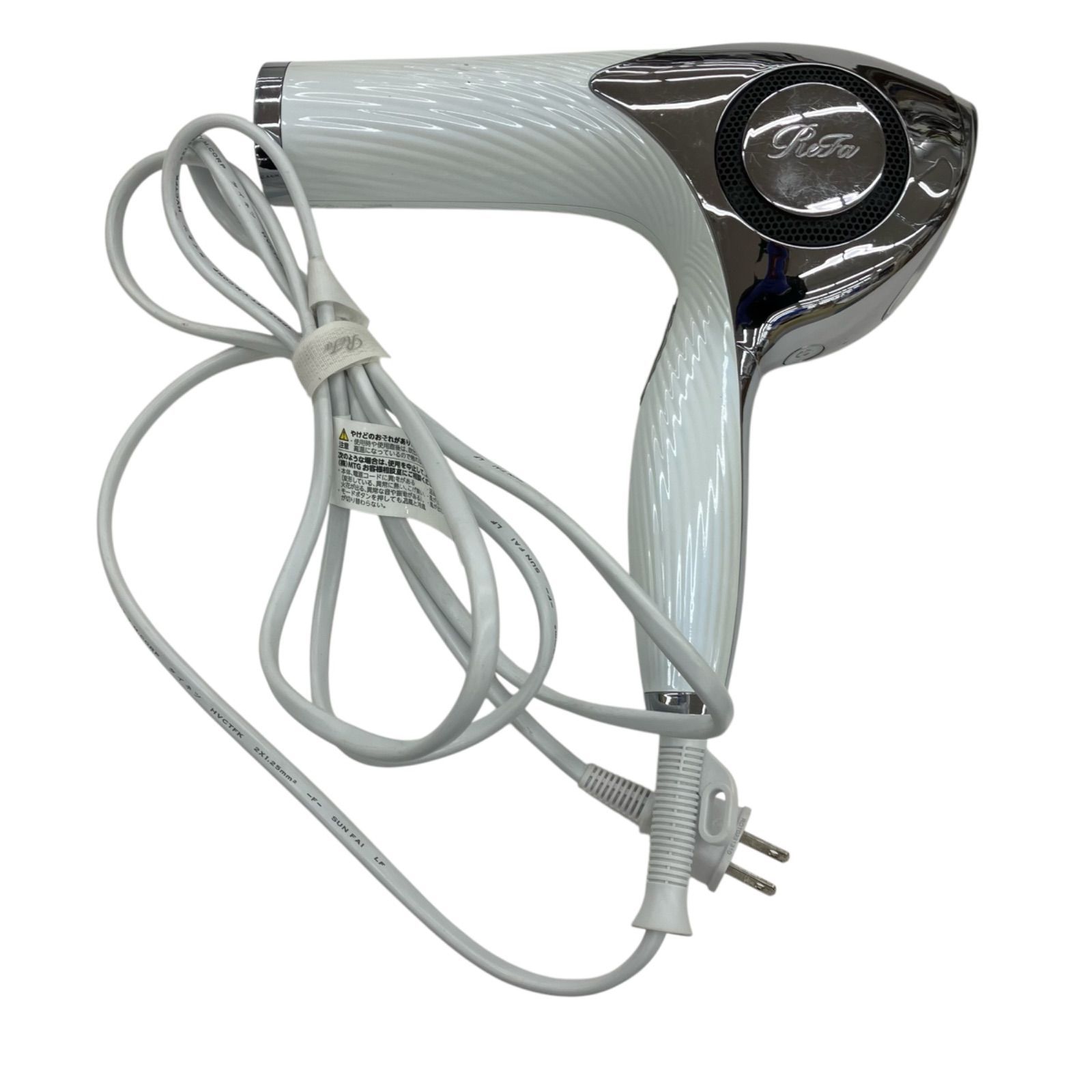 正規品MTG リファ ドライヤー RE-AB02A ホワイト ReFa BEAUTECH DRYER 