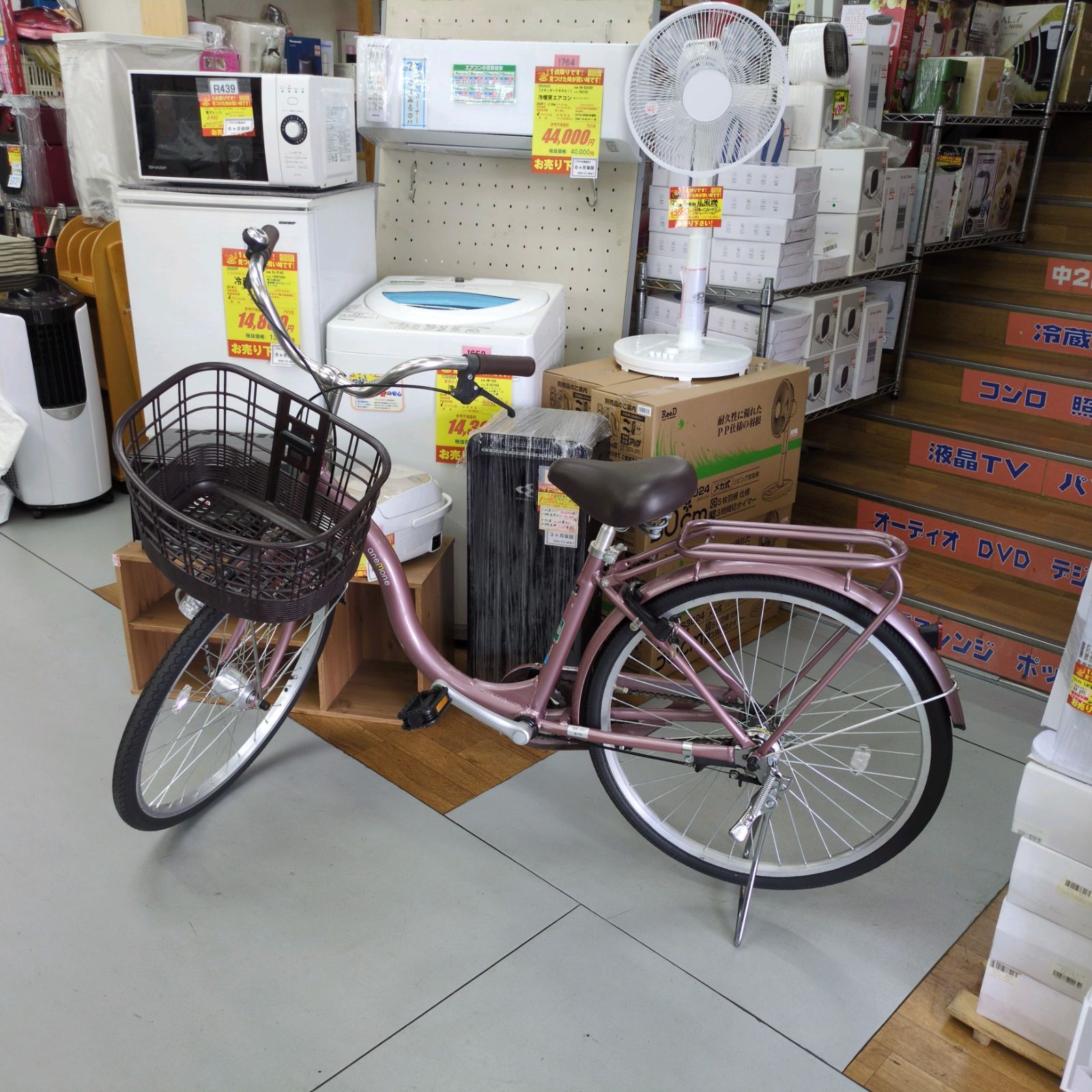 J062 比較的ｷﾚｲ 普通自転車 anemone LEDオート 24インチ