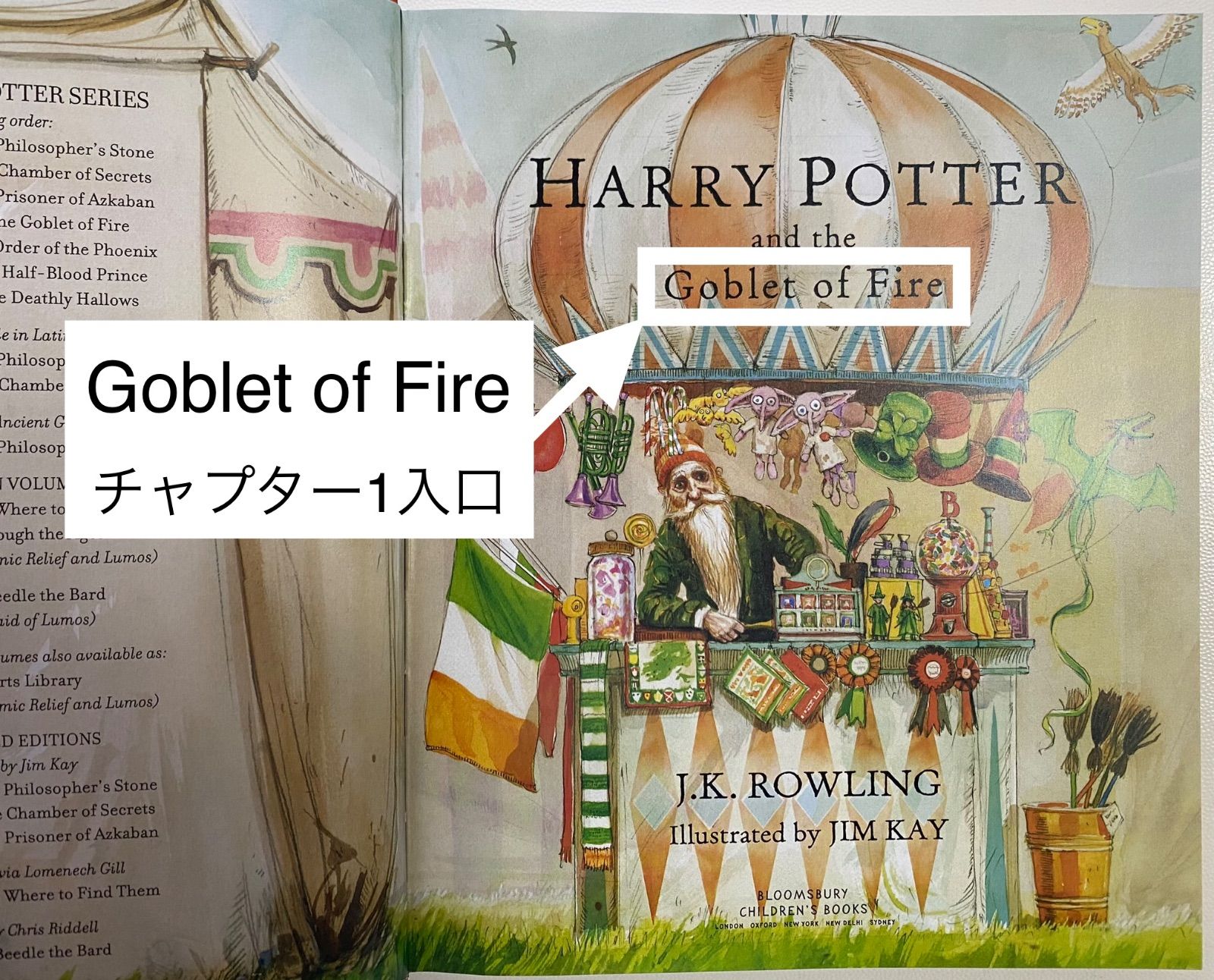 Harry Potter イラスト記念版 5冊セット ハードカバー Maiyapen対応 マイヤペン 多読 英語教材 ハリーポッター JK. ローリング