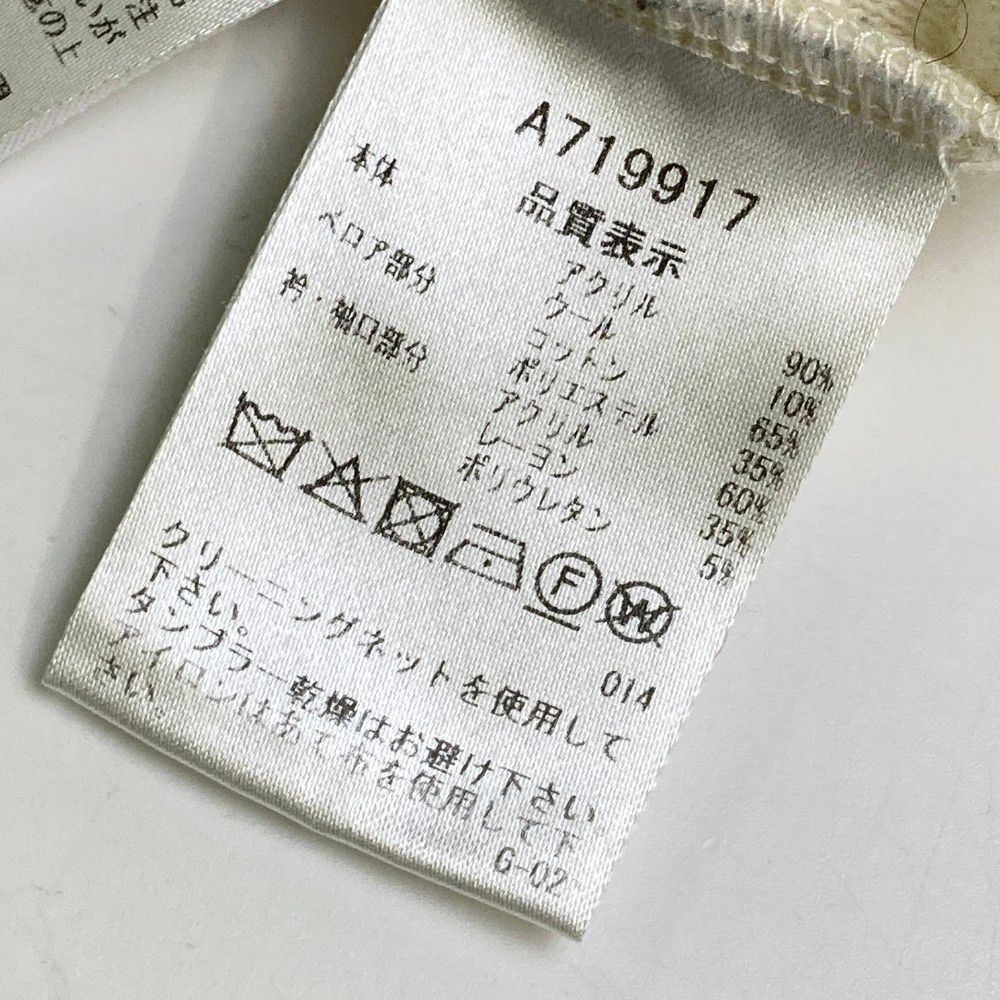 サイズ：36 ARCHIVIO アルチビオ 襟付 起毛切替 ニットセーター