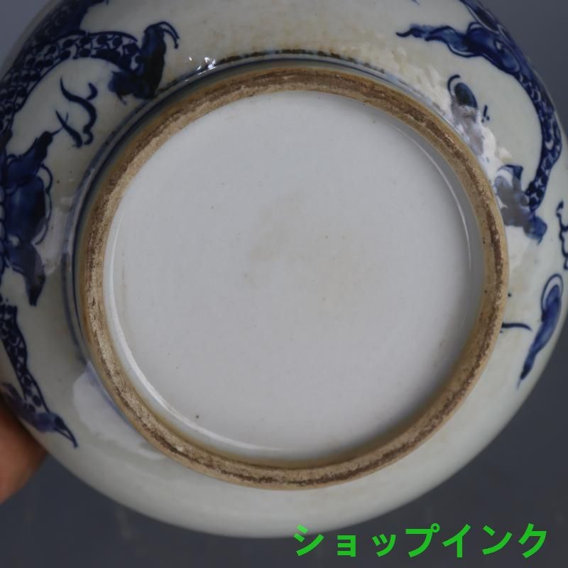 清康煕青花竜紋香炉 茶道具 香道具 装飾品 現代工芸品 置物 清康煕青花竜紋香炉 茶道具 香道具 装飾品 現代工芸品 置物