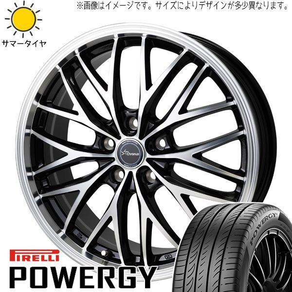 カローラクロス 225/50R18 ホイールセット | ピレリ パワジー u0026 CH113 18インチ 5穴114.3 