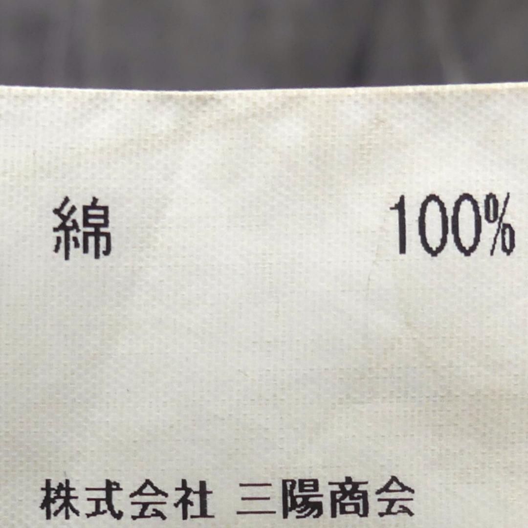 ノバチェック