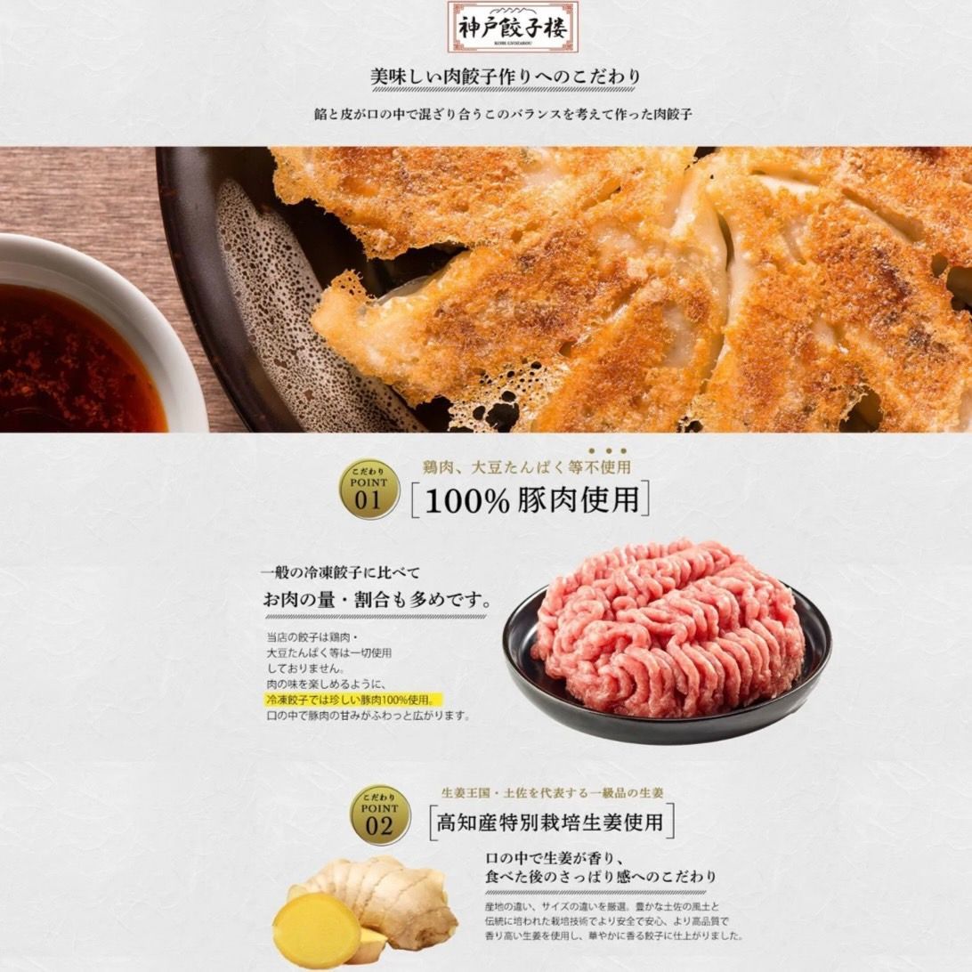 大家族 友達