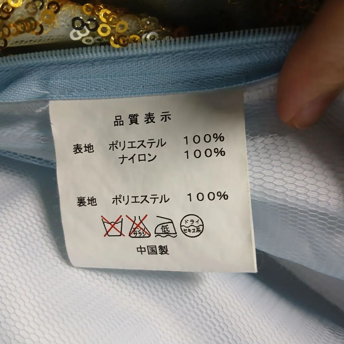 リボン