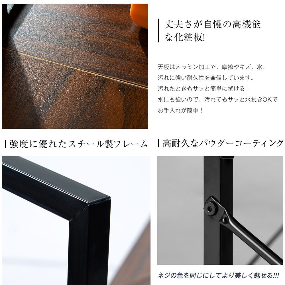 収納付き FB0418-WF292303EAAh1