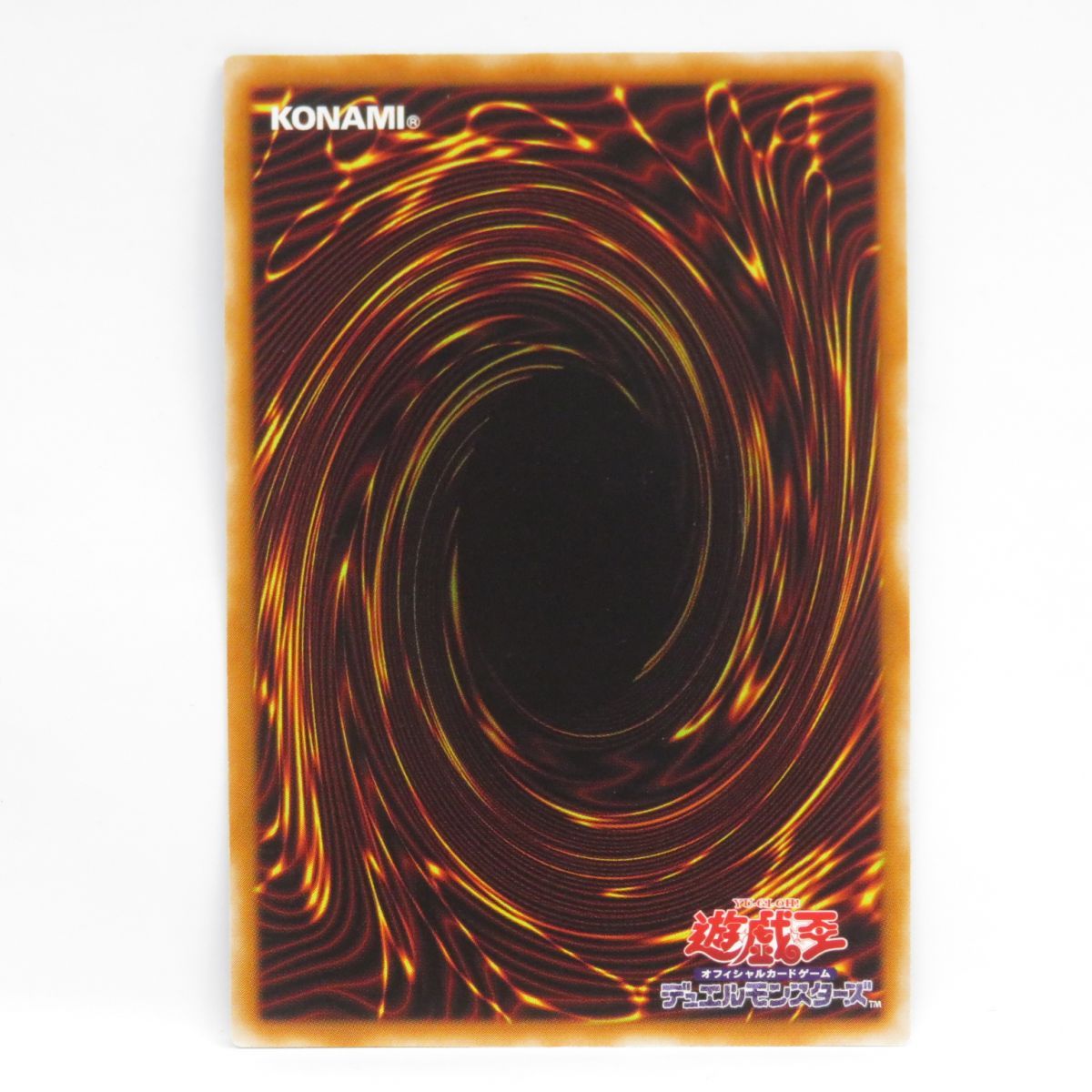 遊戯王 マジシャン・オブ・ブラックカオス 306-057 レリーフ