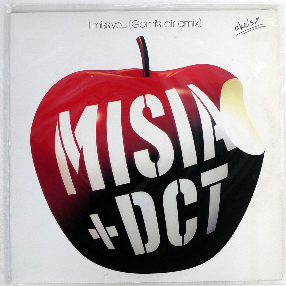 MISIA + DCT I miss you ポスター MISIA I miss you ポスター MISIA + DCT I miss you ポスター