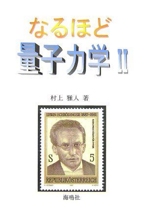 量子力学術式　九伝流 本編➕特典DVD 遠藤靖彦の化勁 | DVD | 武道・武術の総合情報サイト WEB秘伝