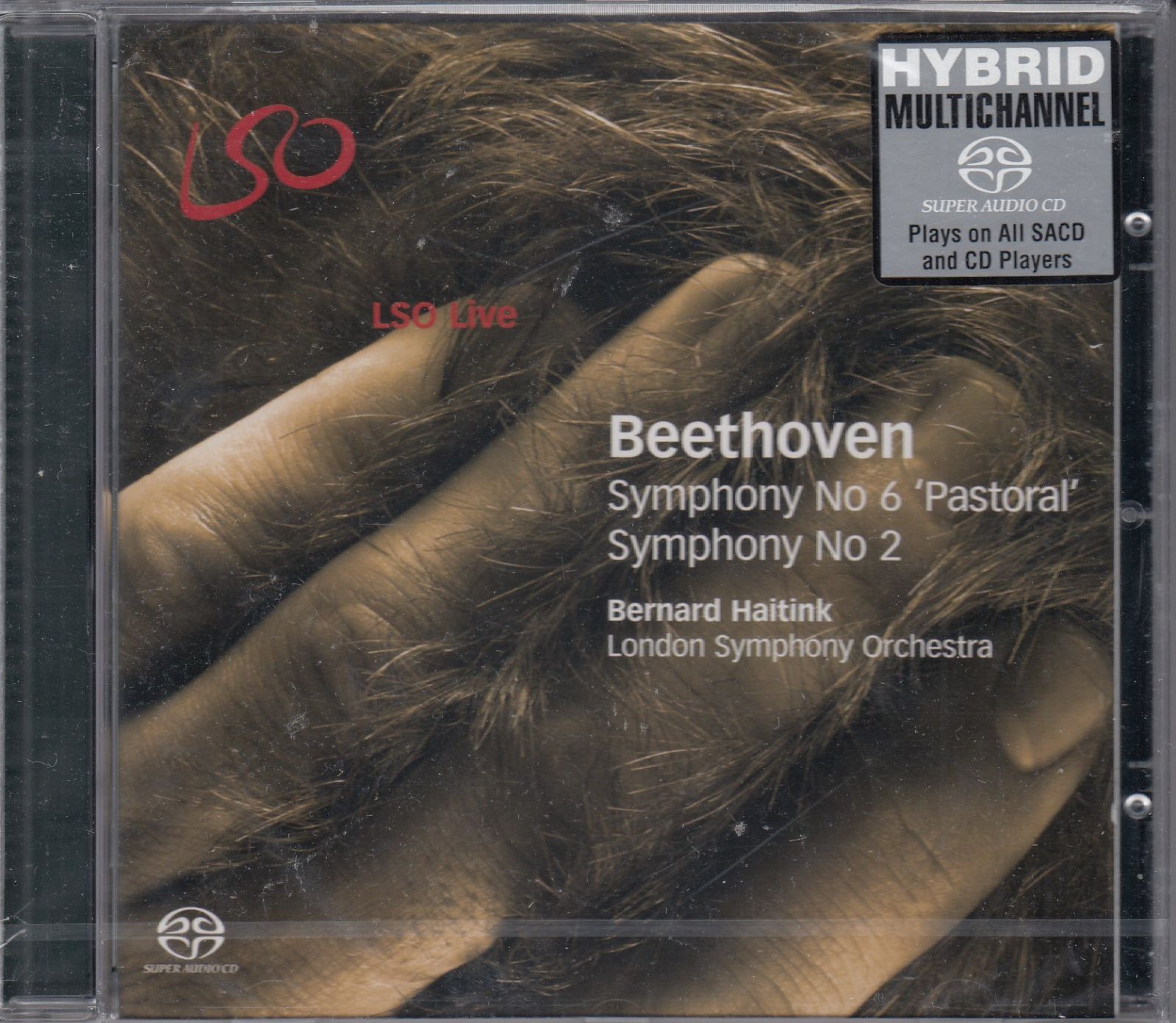 ベートーヴェン スーパーオーディオCD SACD: Tokyo String Quartet