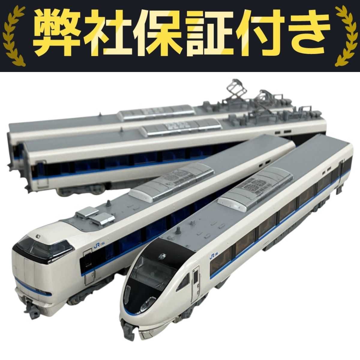KATO 10-1391/1392 683系サンダーバードリニューアル車9両フル KATO カトー 10-1391 683系 サンダーバード(リニューアル車) 6両