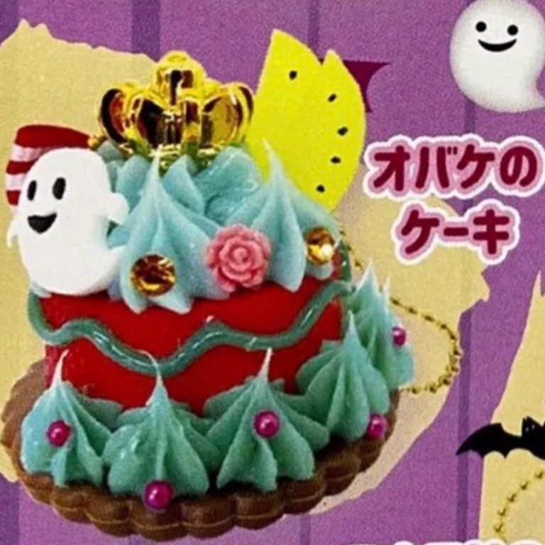 オッティモ ドルチェ ワンダーランド 等 スイーツ キーホルダー 約140個 オッティモドルチェBCワンダーランド7 ごほうびリアルパフェ