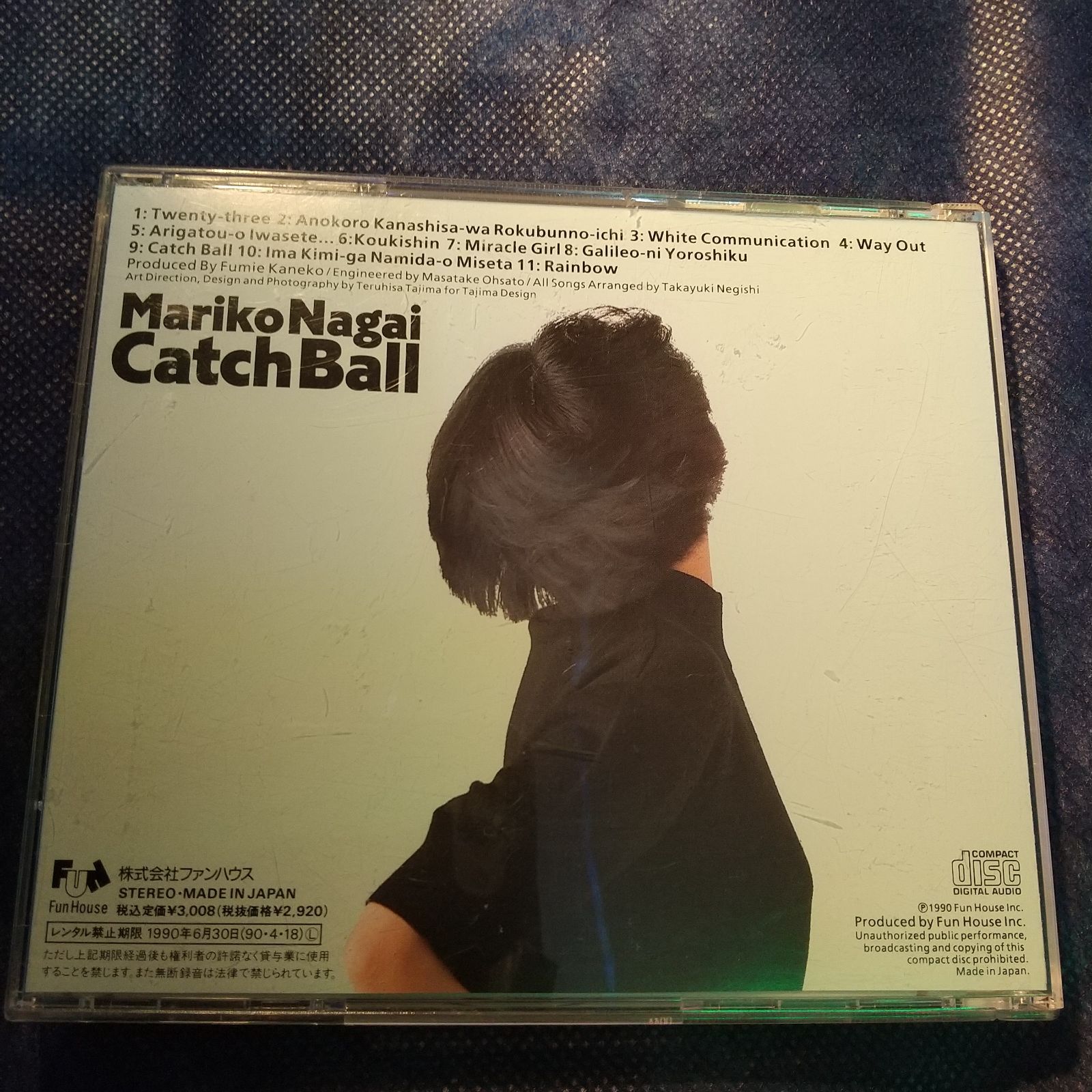 永井真理子 キャッチボール⚾️  Mariko Nagai Catch Ball - メルカリ