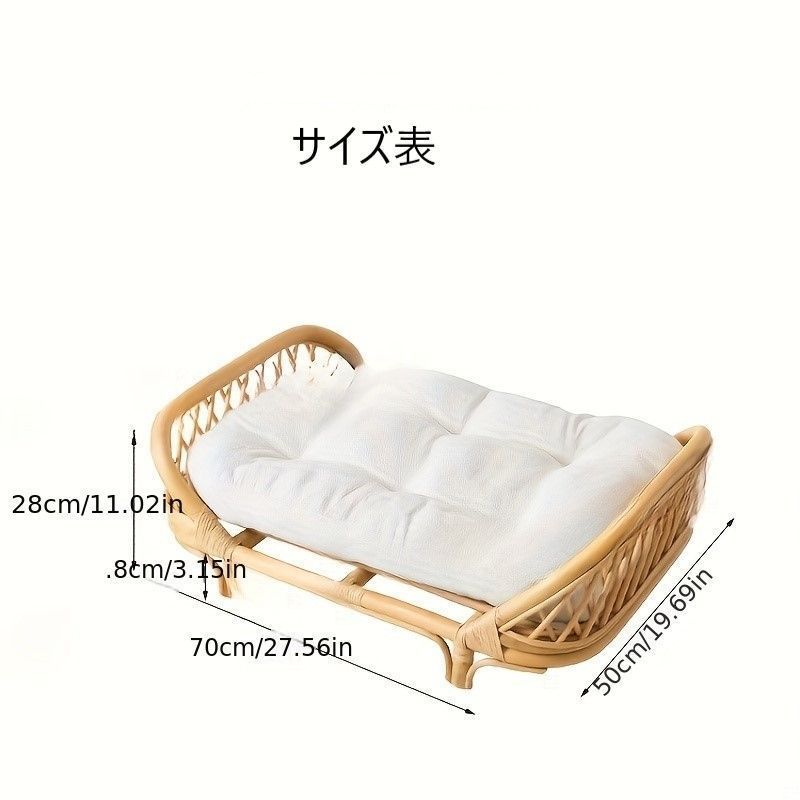 ペット用品