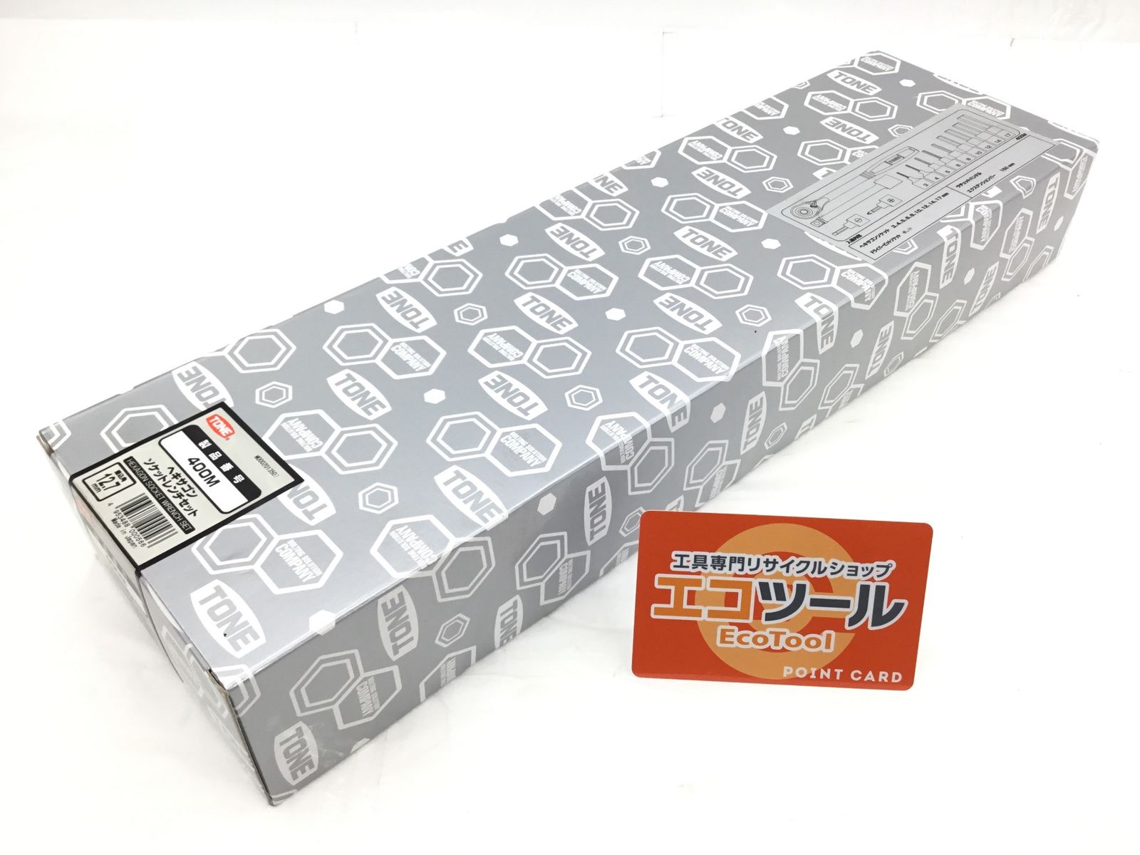♥ TONE|トネ 1|2ヘキサゴンソケットレンチセット 400M IT8S9X3HURSI エコツール半田店 M02