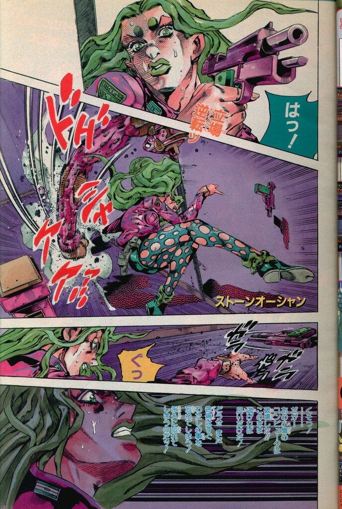 ブレイブダンジョン クロニクル パック 新品 限定生産 ブレイブ