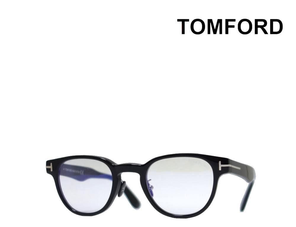 TOM FORD】トム フォード メガネ TF5783-D-B/V 005 ブラック ブルー