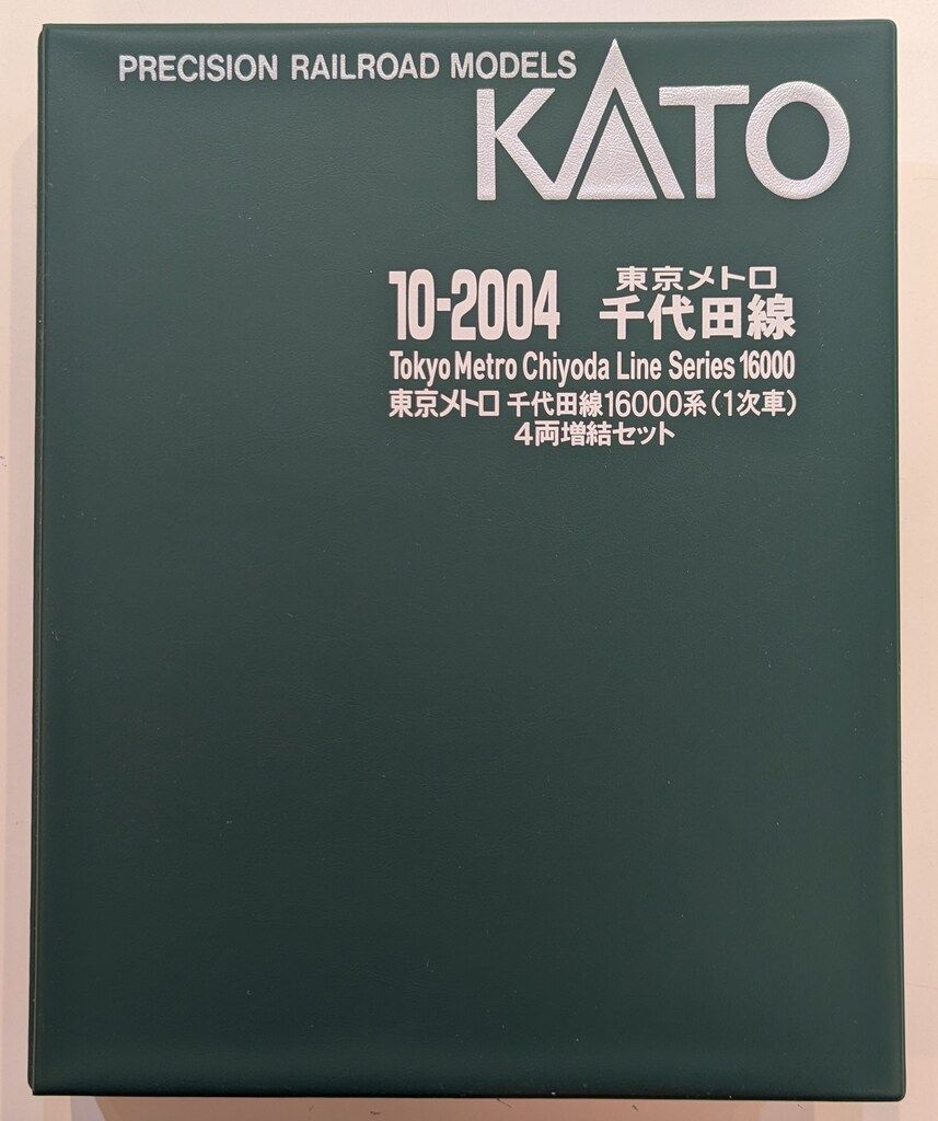 東京メトロ千代田線16000系