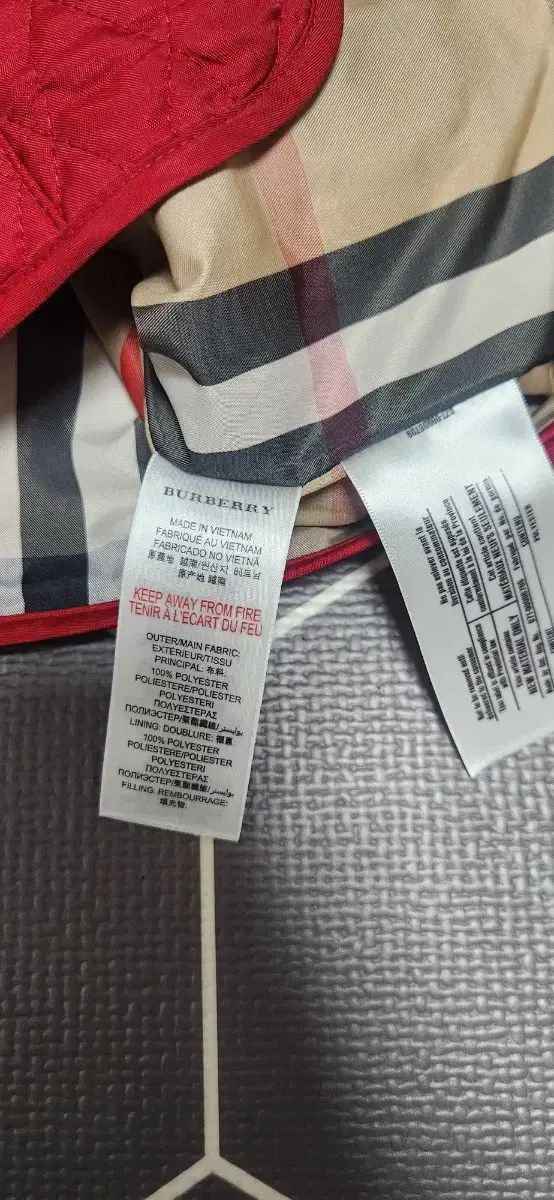 子供用キルティングダウン 12