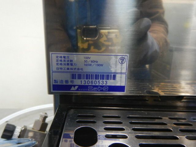 ビア