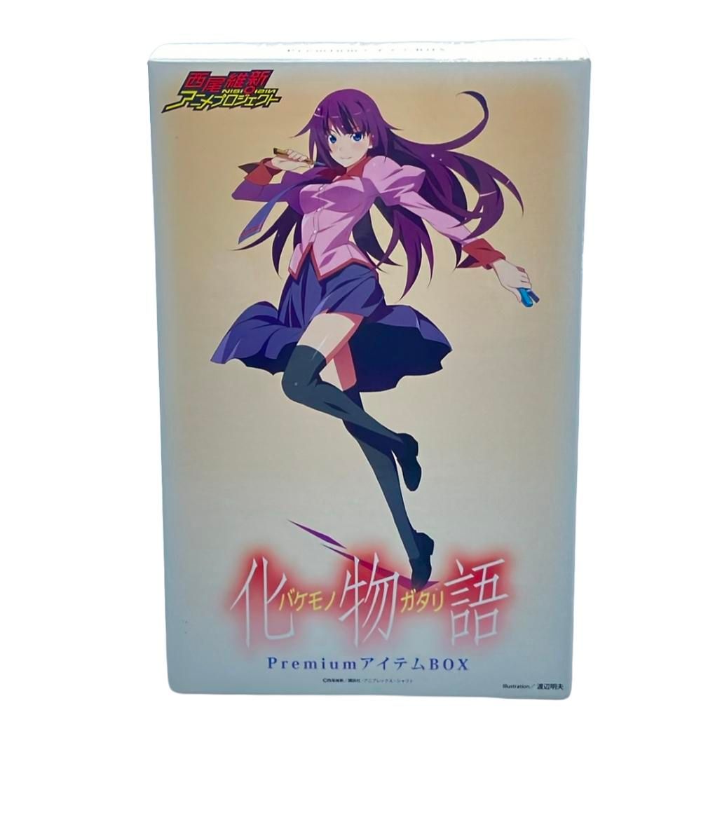 【中古】 文学作品の読み方指導/明治図書出版/大西忠治 Amazon.co.jp: 大西 忠治: 本
