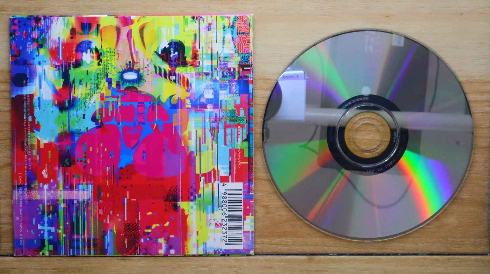 国内盤CD☆ラッドウィンプス/RADWIMPS□ シュプレヒコール(初回生産