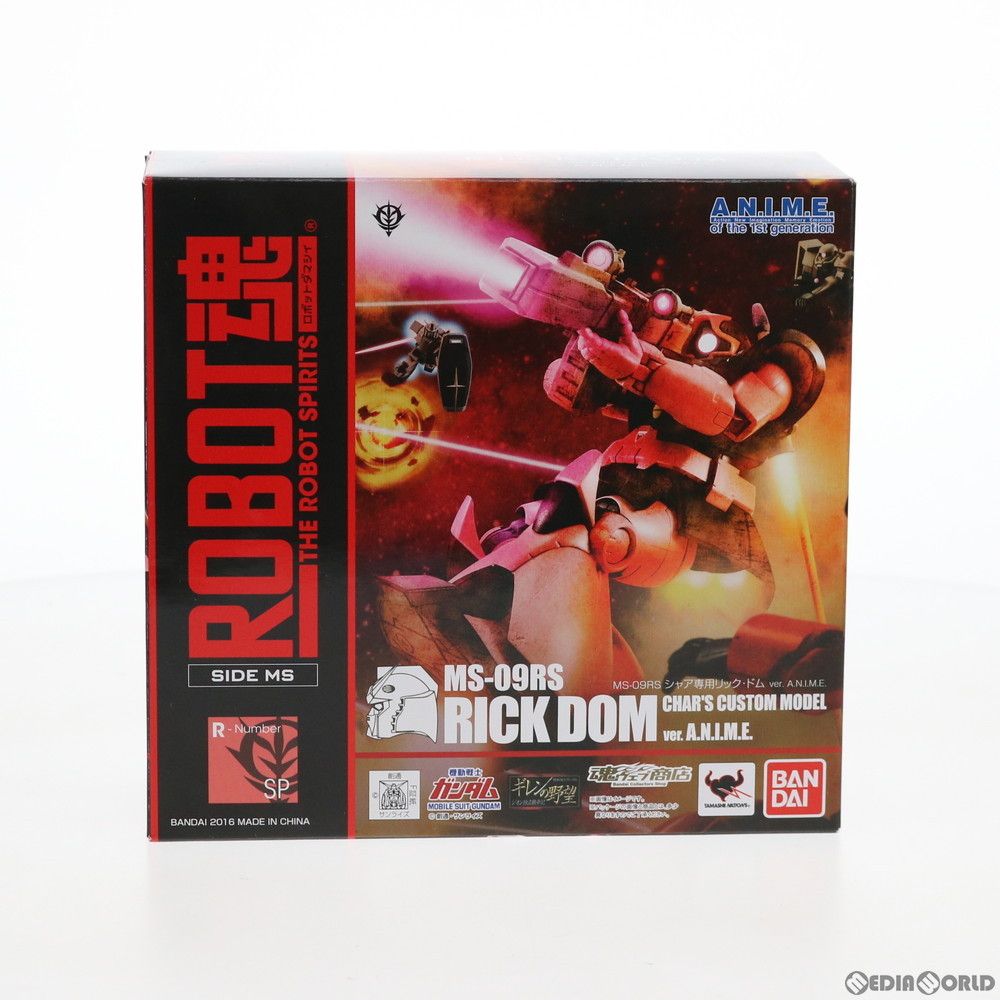 BANDAI - 魂ウェブ商店限定 ROBOT魂(SIDE MS) MS-09RS シャア専用リック・ドム ver. A.N.I.M.E. 機動戦士ガンダム 完成品 可動フィギュア バンダイ Amazon.co.jp: ROBOT魂 〈SIDE MS〉 MS-09RS シャア専用リック