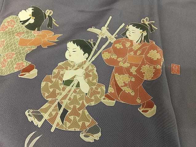 平和屋着物○十日町友禅作家 関口遼一 訪問着 童子遊び 正絹 逸品