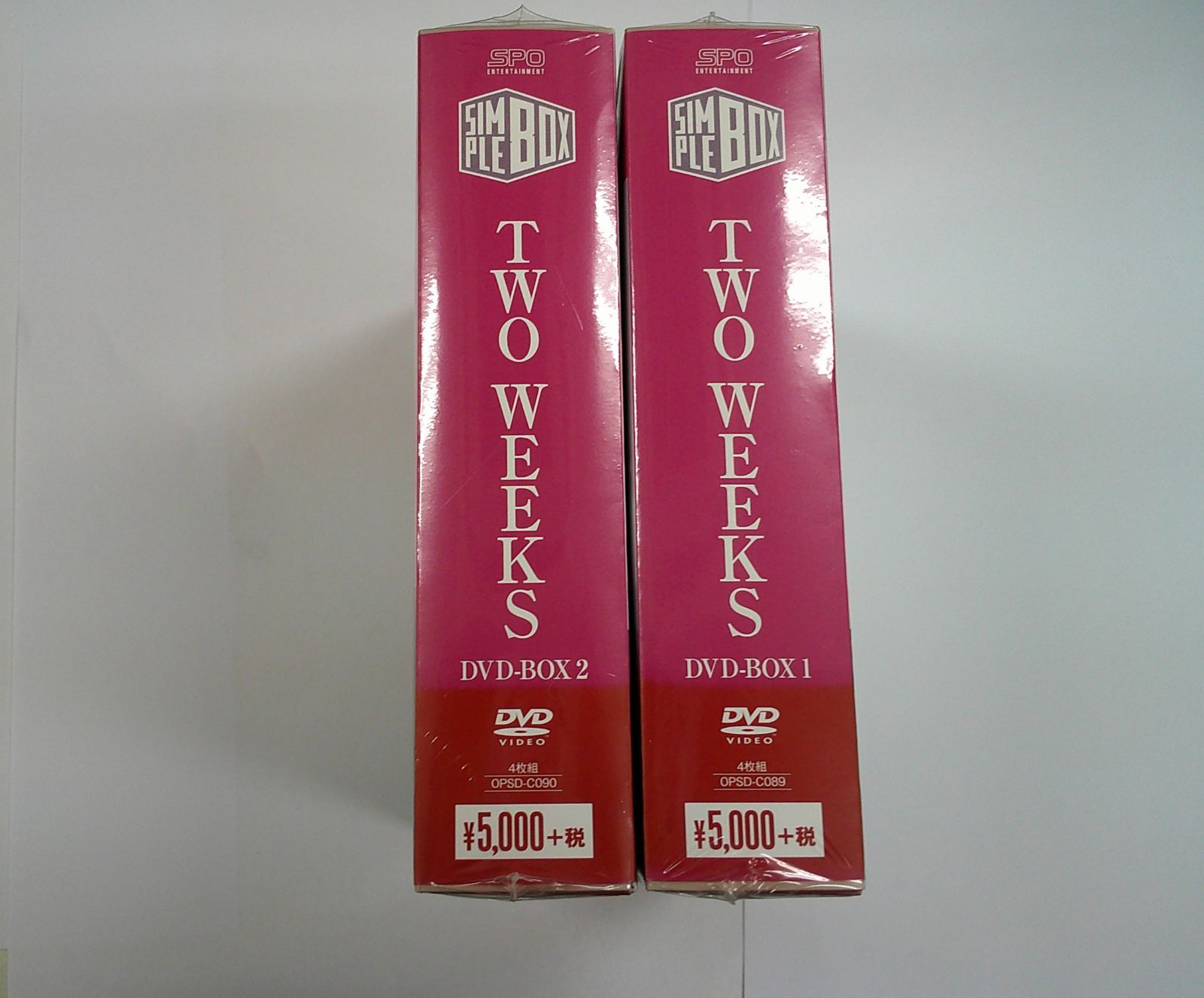 TWO WEEKS　 DVD-BOX 1.2セット　イ・ジュンギ Amazon.co.jp: TWO WEEKS DVD-BOX2 : イ・ジュンギ, パク