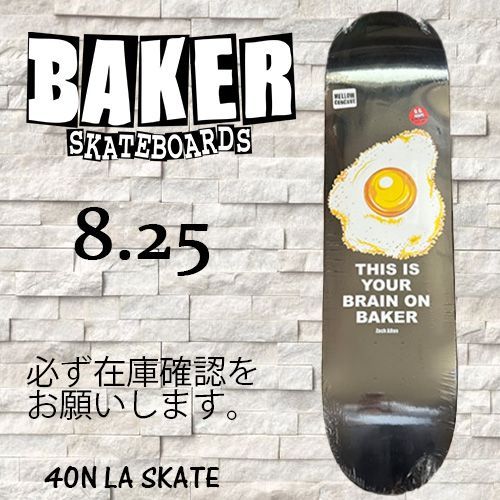 Baker Skateboard】ZA Any Questions Deck 8.25 x 31.875