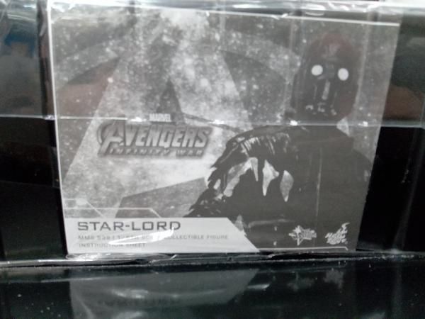 ホットトイズ スター