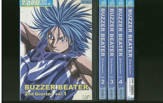 BUZZER BEATER 2nd Quarter DVD-BOX〈生産限定・… BUZZER BEATER 2nd Quarter DVD-BOX〈生産限定・… Amazon.com