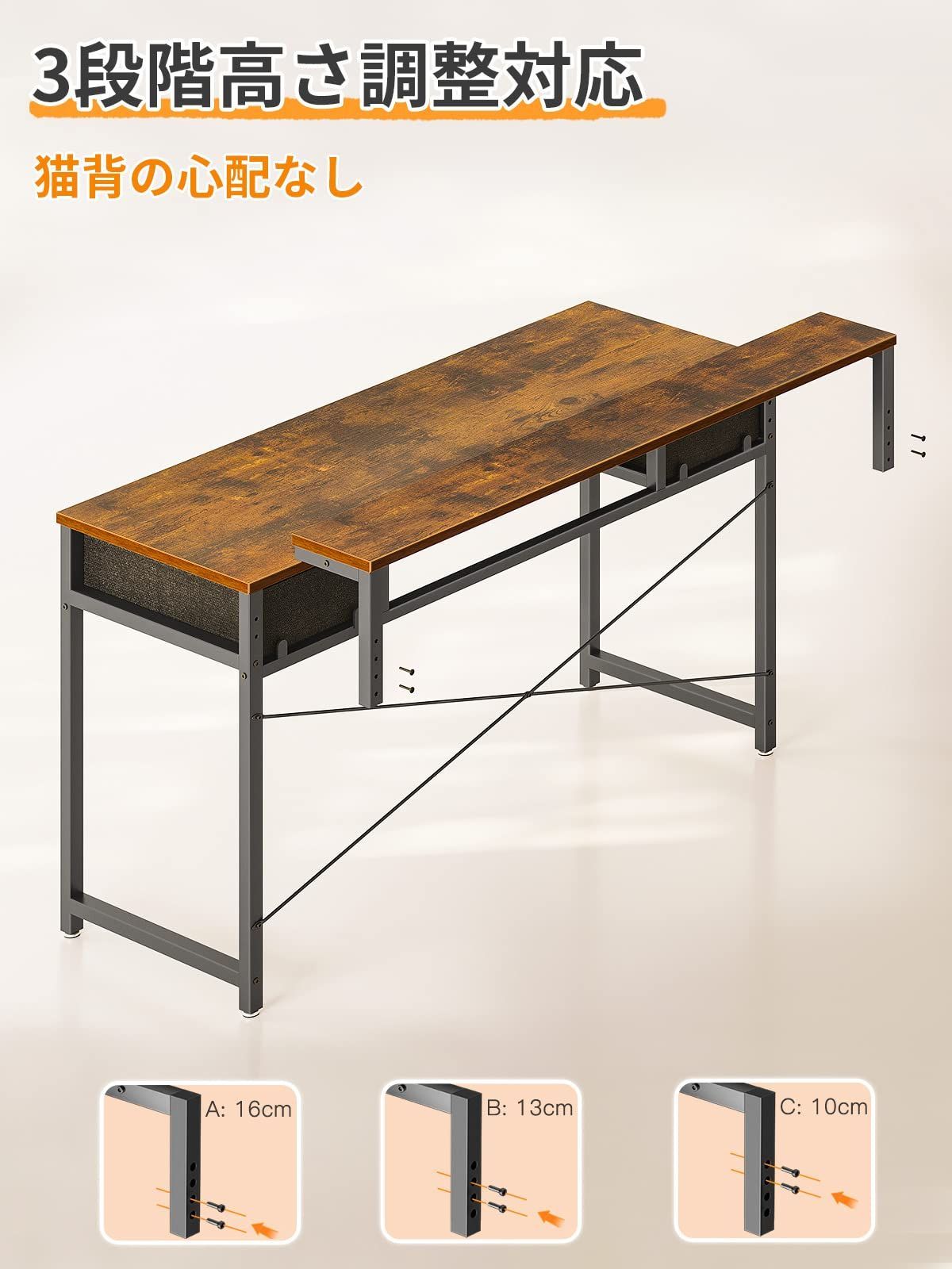 ODK パソコンデスク