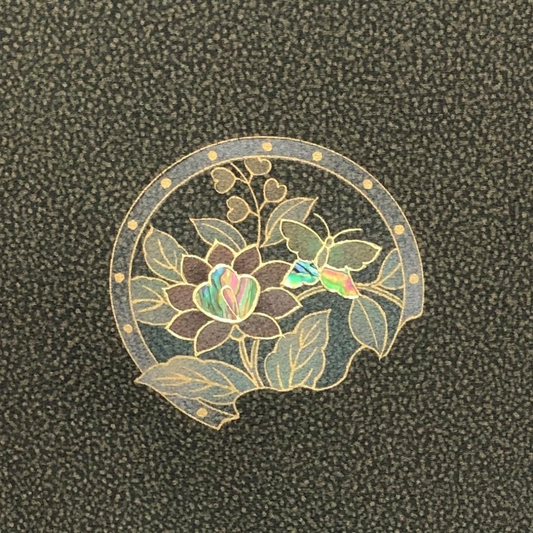 黒橡