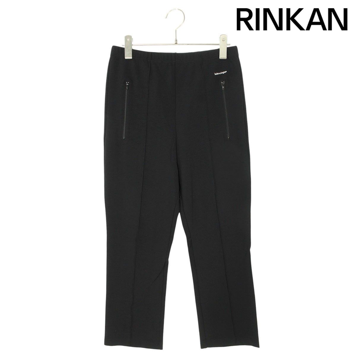 バレンシアガ  17AW  508267 TTK21 スモールロゴプリントジャージートラックロングパンツ メンズ M