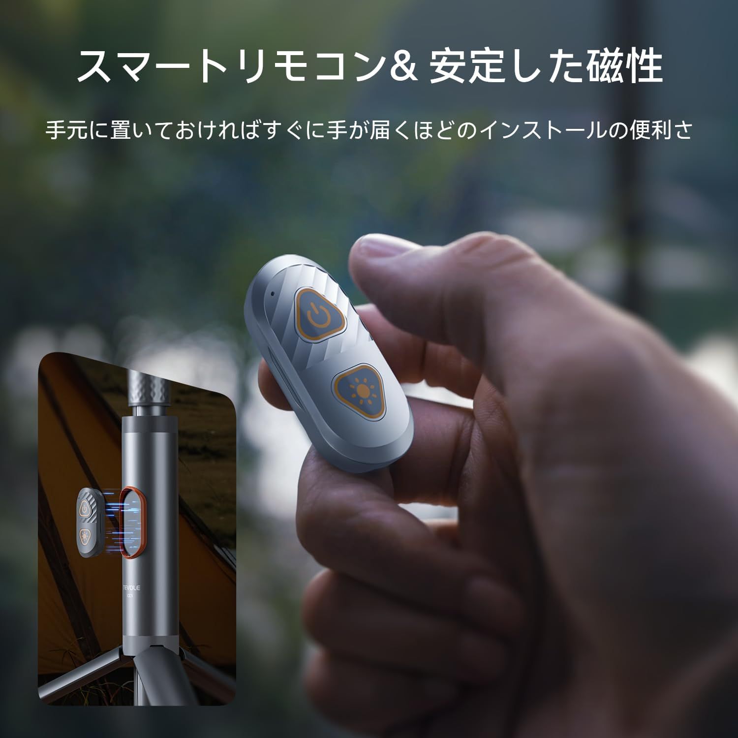 LEDキャンプ ランタン