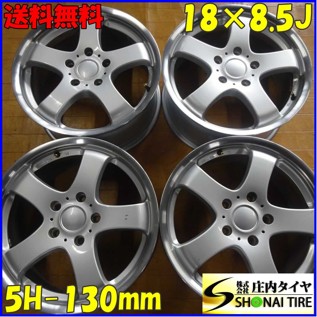 2024年37週製スタッドレス4個セット☆16インチ・30系後期アルファード