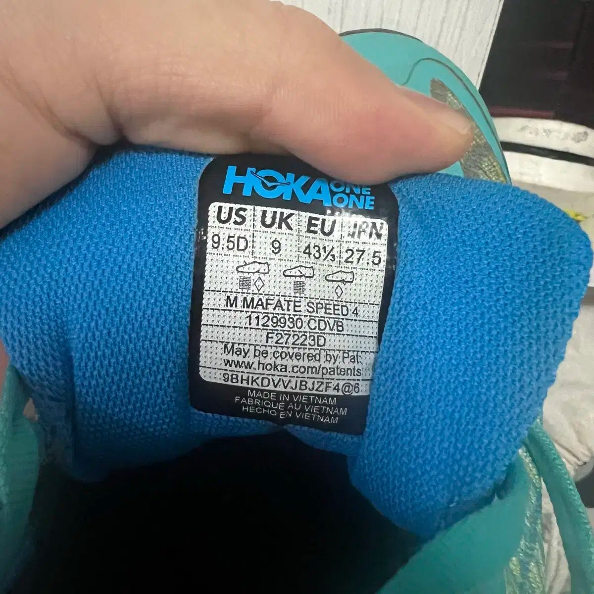 HOKA ONE
