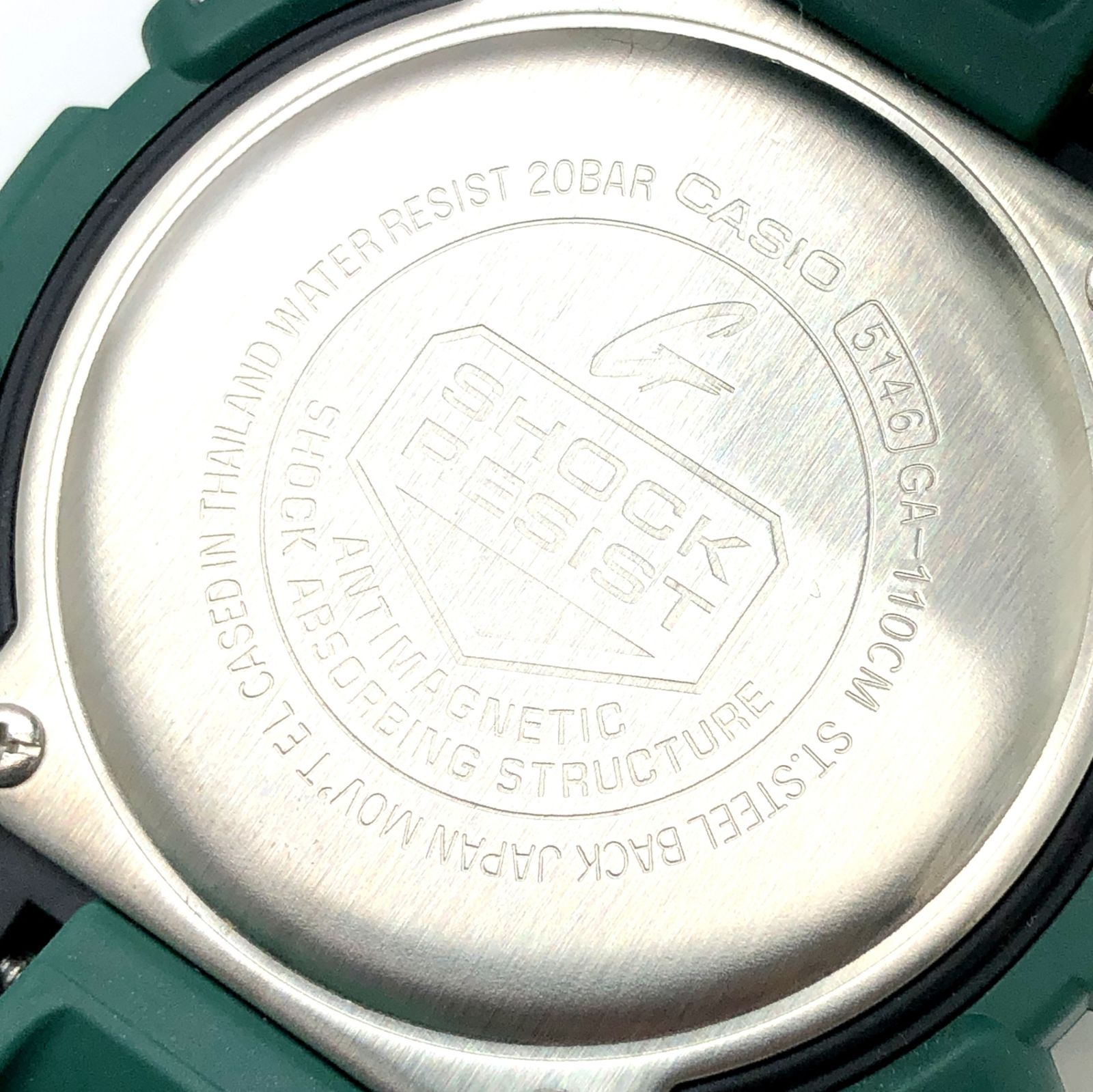 G-SHOCK ジーショック GA-110CM-3A カモフラージュシリーズ