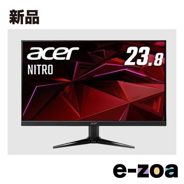 動作確認済】23.8インチ 180hz Acer ゲーミングモニター エイサー Amazon.co.jp: Acer ゲーミングモニター 23.8インチ IPS フルHD 非光沢