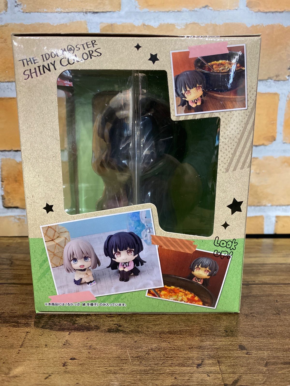アイドルマスター シャイニーカラーズ 黛 冬優子｜商品情報