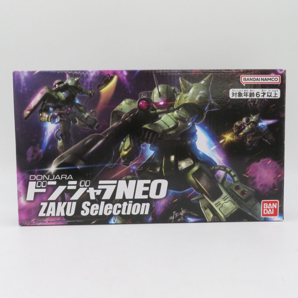 【新品・未使用】ドンジャラNEO ザクセレクション 機動戦士ガンダム】「ドンジャラNEO ZAKU Selection（ザク
