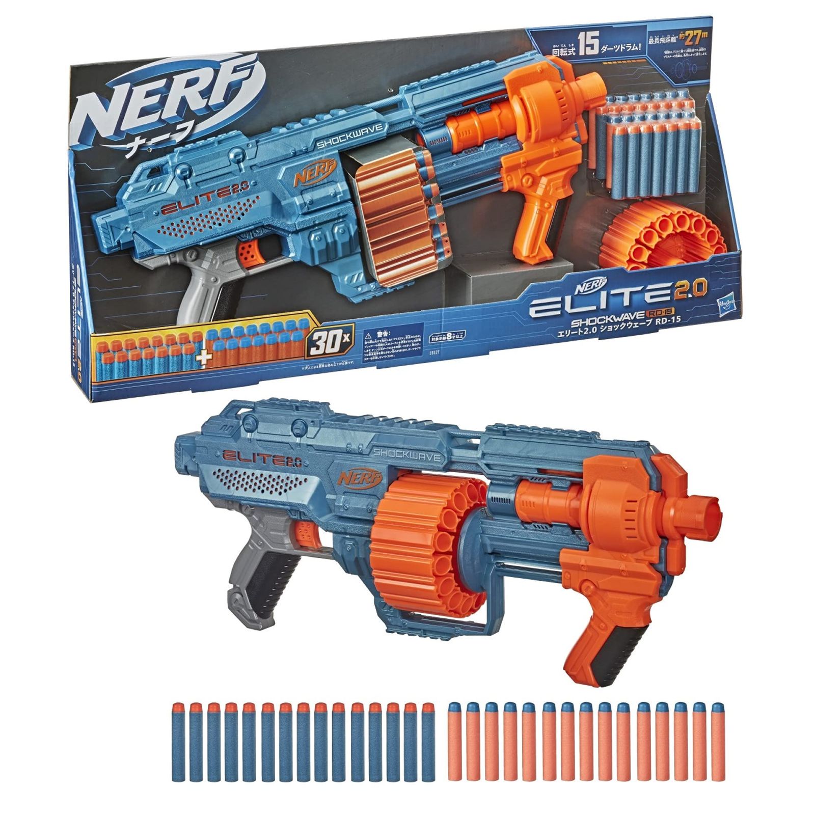 ハズブロ HASBRO ナーフ エリート2.0 ショックウェーブ RD-15 手動ブラスター 連射 対象年齢8才以上 公式エリートダーツ30本付属 ダーツ15本装填 な回転式ドラム タクティカルレール搭載 E9527 15本 ショックウェーブ 単品